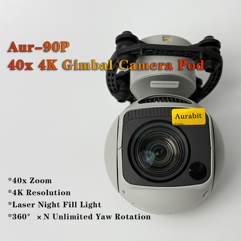 Drone Camera Night Vision - 4K 40-кратный гибридный зум, 8.3 МП,